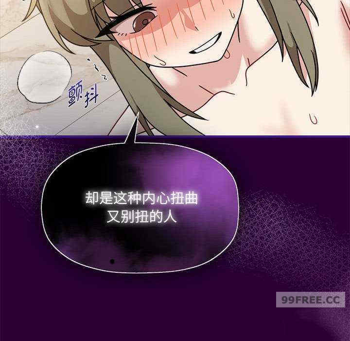 欢迎加入粉丝团/粉丝招募中