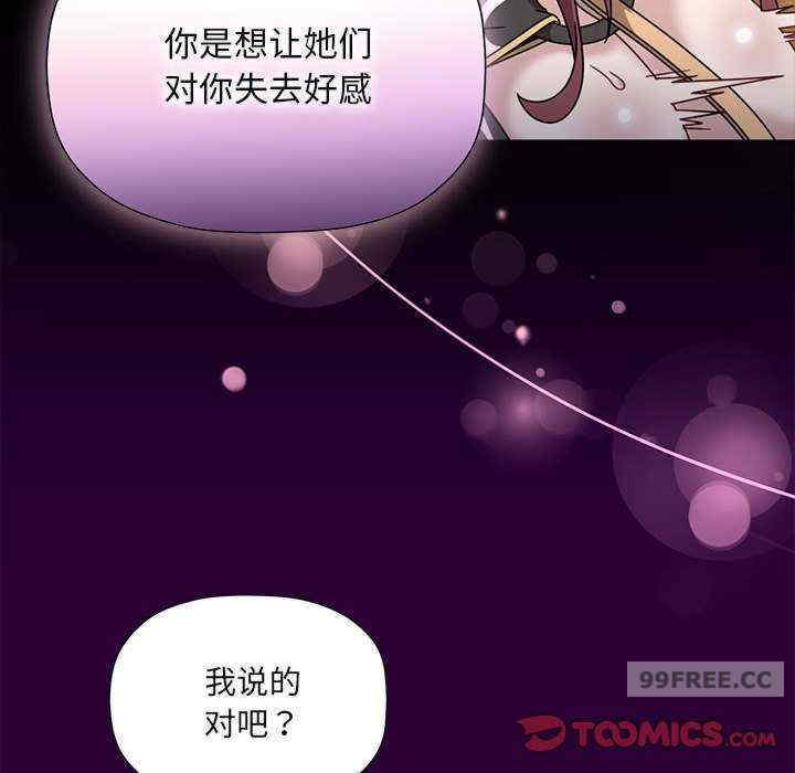 欢迎加入粉丝团/粉丝招募中