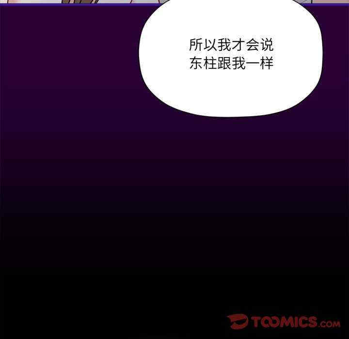 欢迎加入粉丝团/粉丝招募中