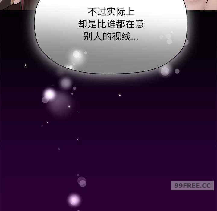 欢迎加入粉丝团/粉丝招募中