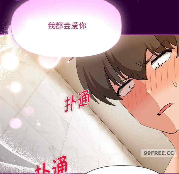 欢迎加入粉丝团/粉丝招募中