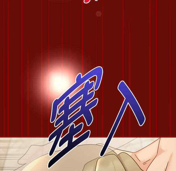 欢迎加入粉丝团/粉丝招募中