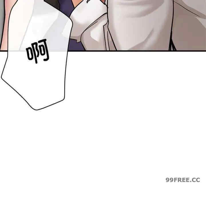 亲家的女人们/寄生亲家