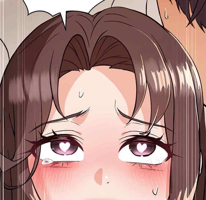 嫁入豪门的老师