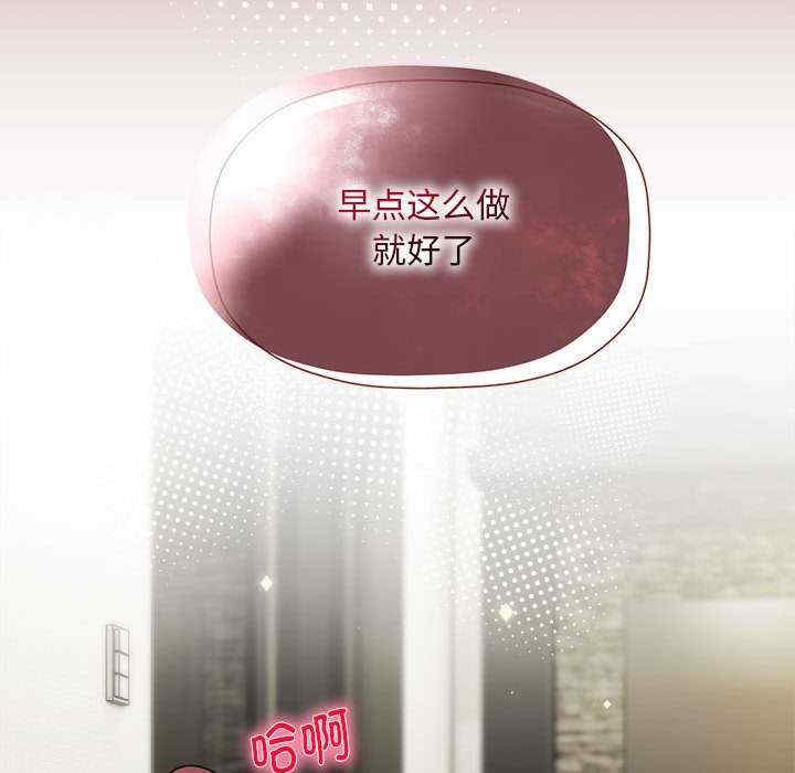 欢迎加入粉丝团/粉丝招募中