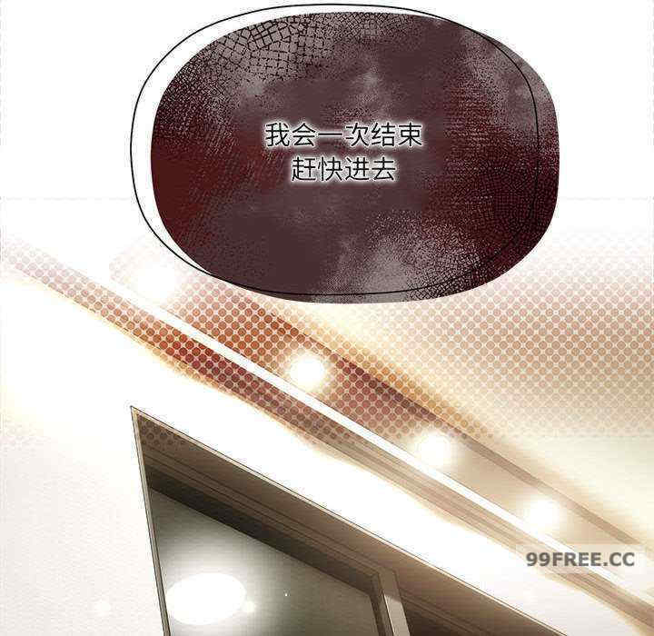 欢迎加入粉丝团/粉丝招募中