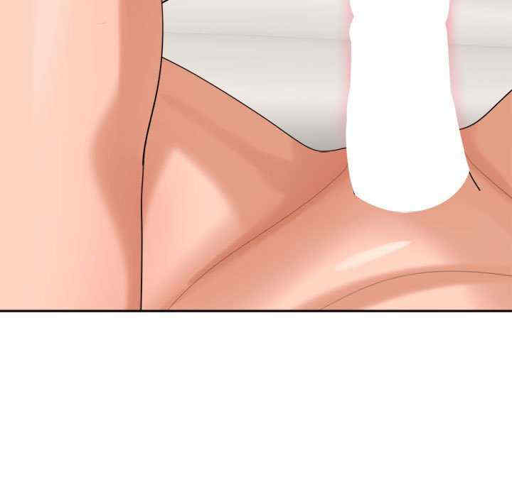 我的女儿就拜托你了/危险的请托