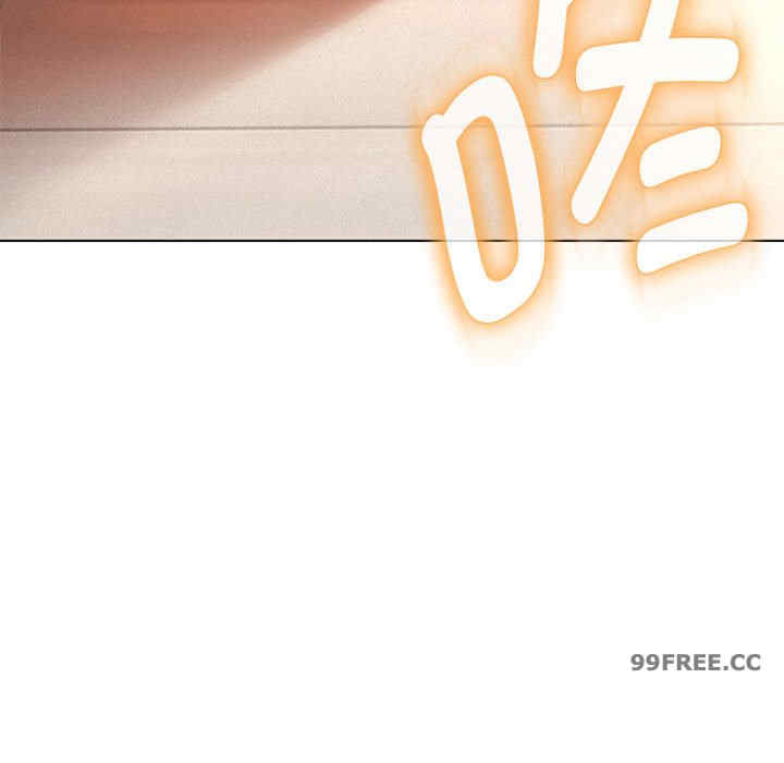 嫁入豪门的老师