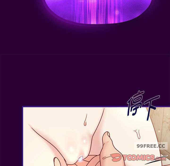 欢迎加入粉丝团/粉丝招募中