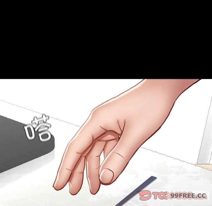 在学校达咩/学校母汤黑白来