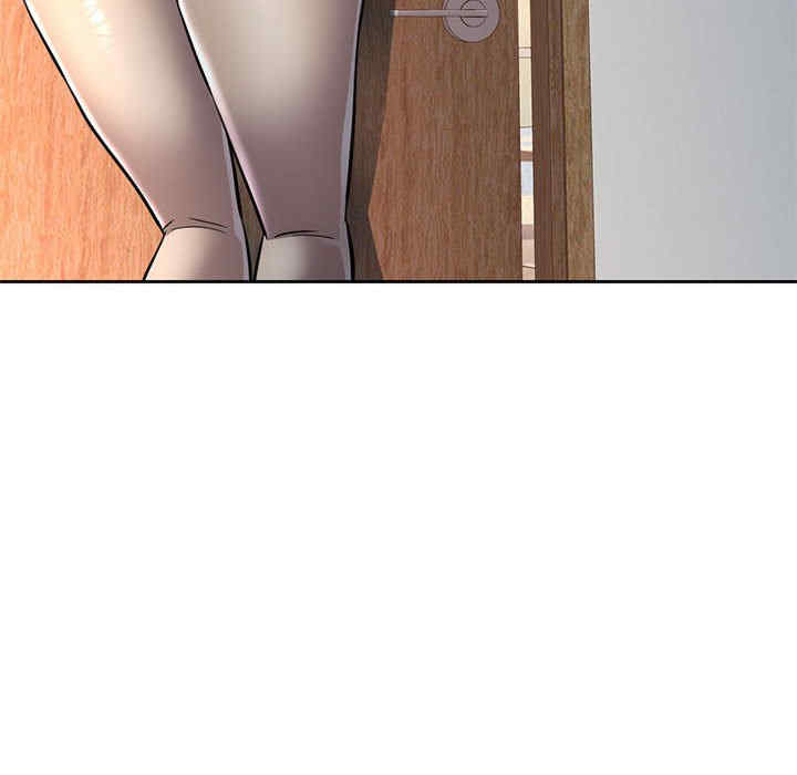 可以爱你吗/似曾相识的她