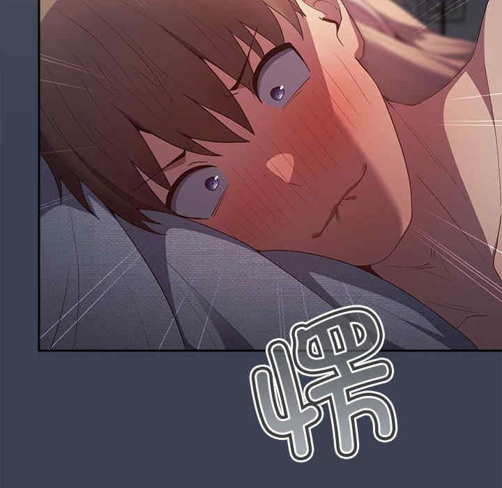 游戏不能这样玩/游戏规则我来定