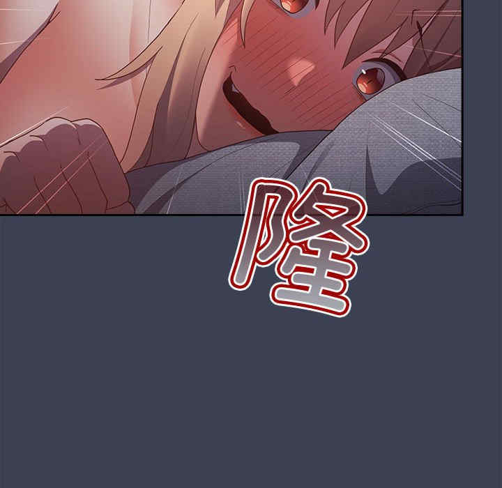 游戏不能这样玩/游戏规则我来定