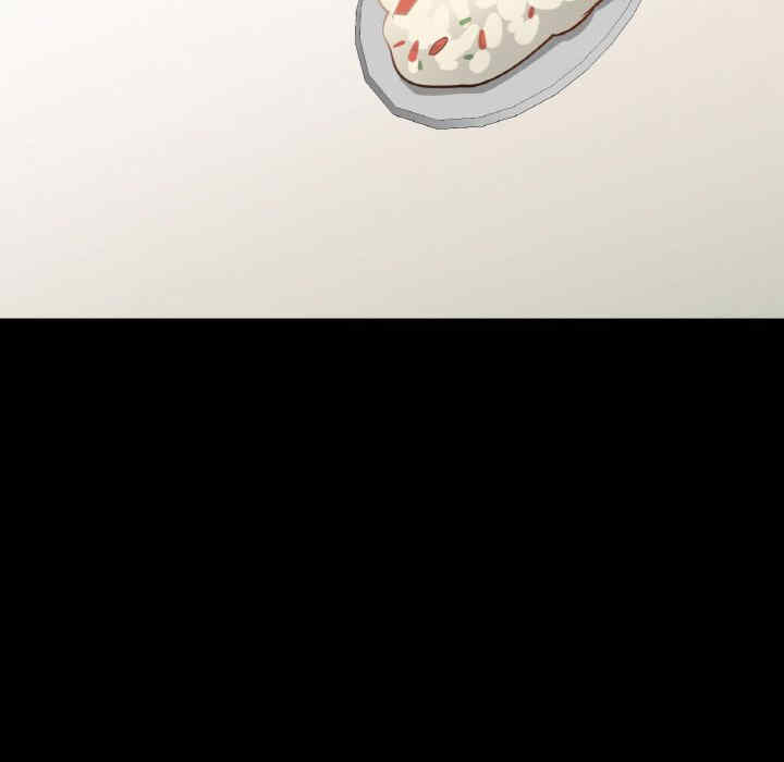 在学校达咩/学校母汤黑白来