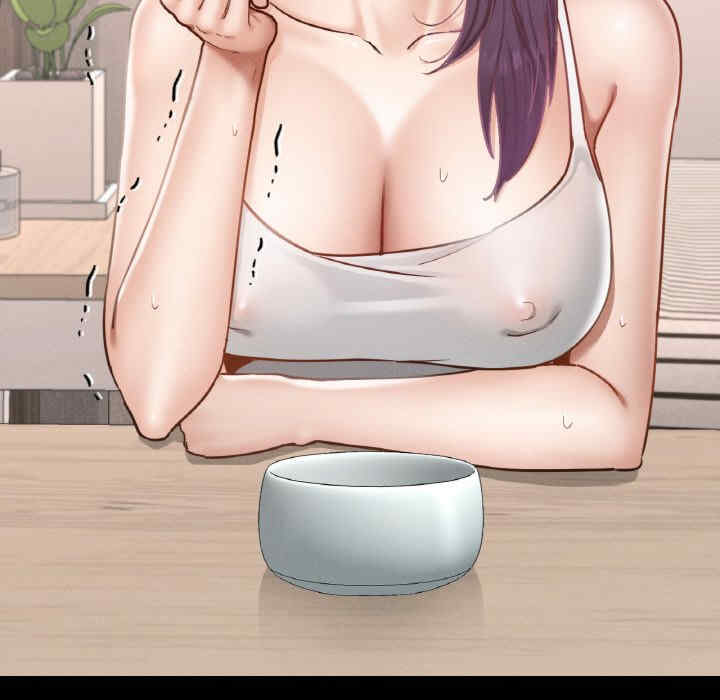 在学校达咩/学校母汤黑白来