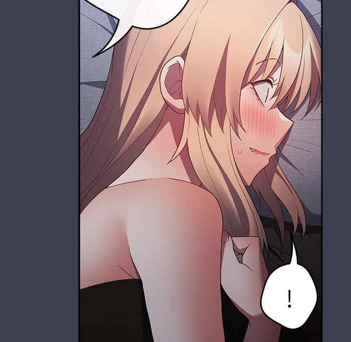 游戏不能这样玩/游戏规则我来定