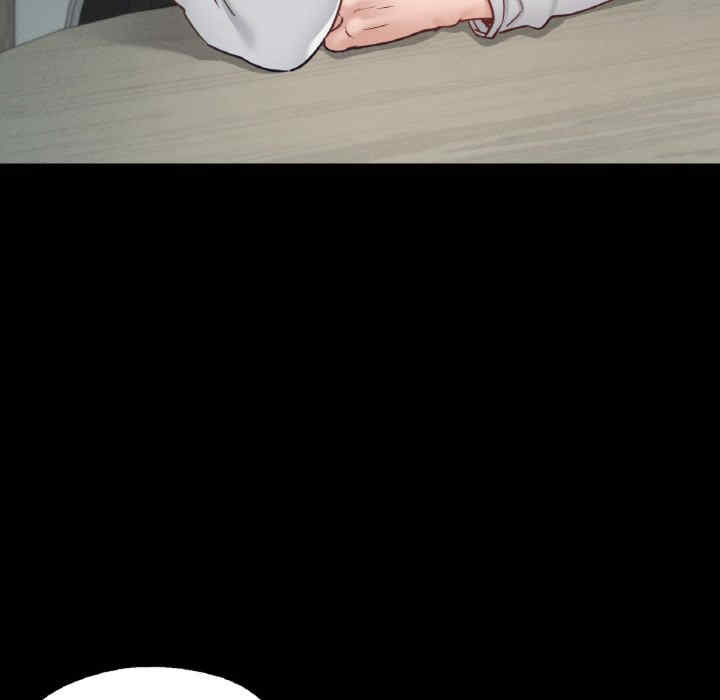 在学校达咩/学校母汤黑白来