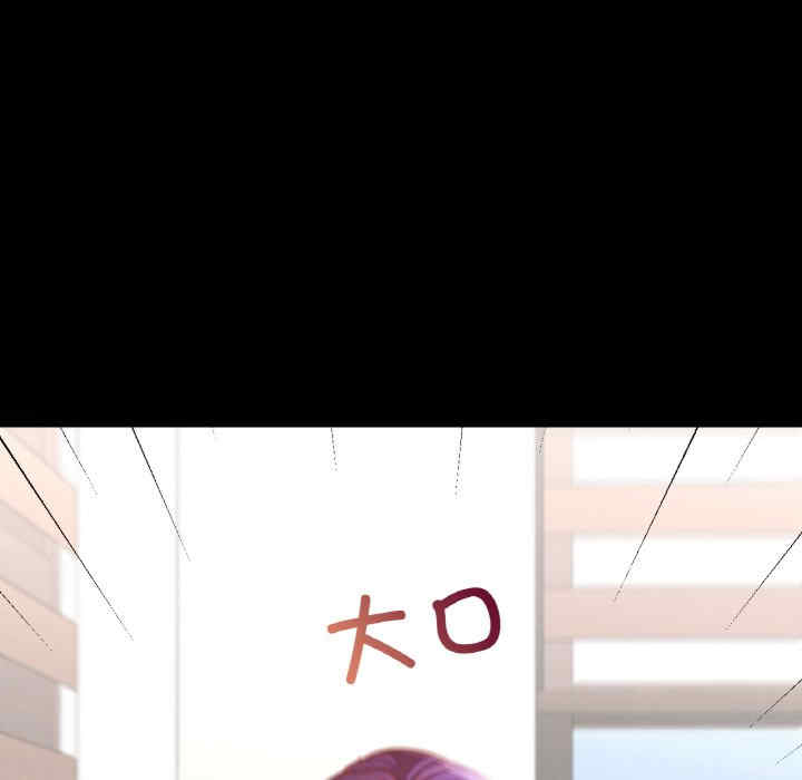 在学校达咩/学校母汤黑白来