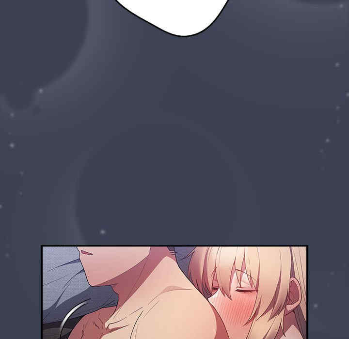 游戏不能这样玩/游戏规则我来定