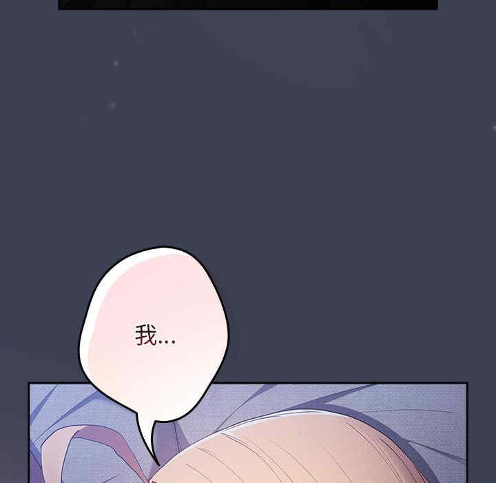 游戏不能这样玩/游戏规则我来定