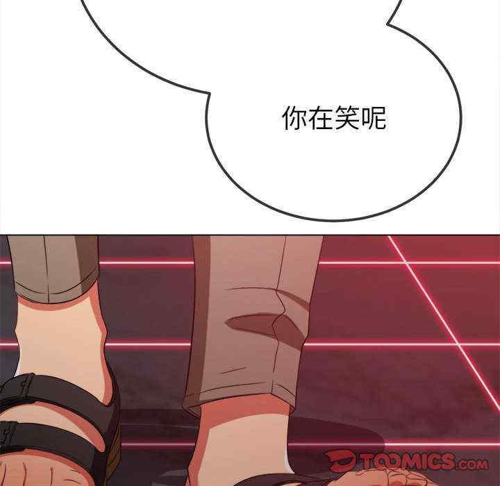 难缠小恶女/恶女勾勾缠