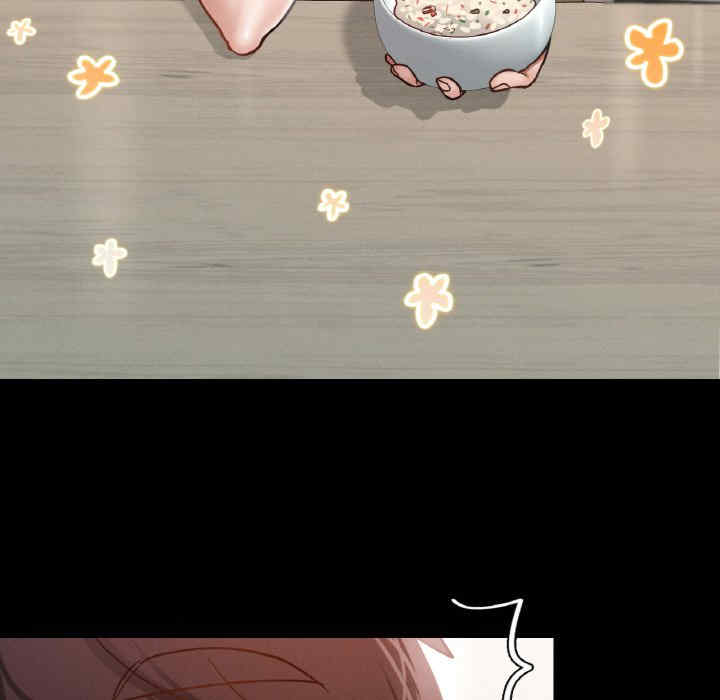 在学校达咩/学校母汤黑白来