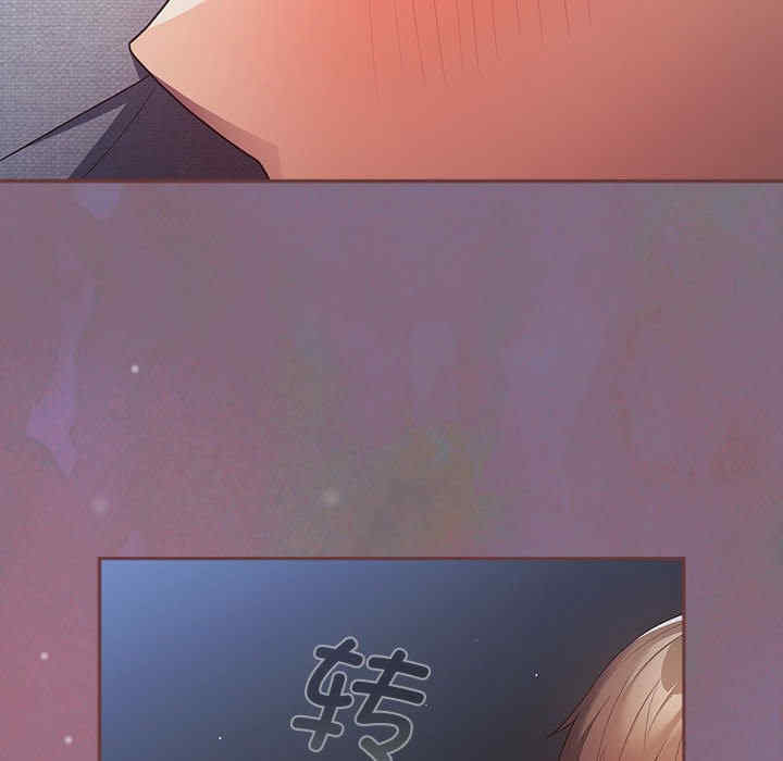 游戏不能这样玩/游戏规则我来定