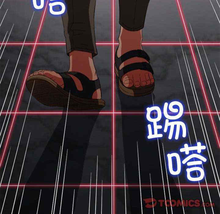 难缠小恶女/恶女勾勾缠