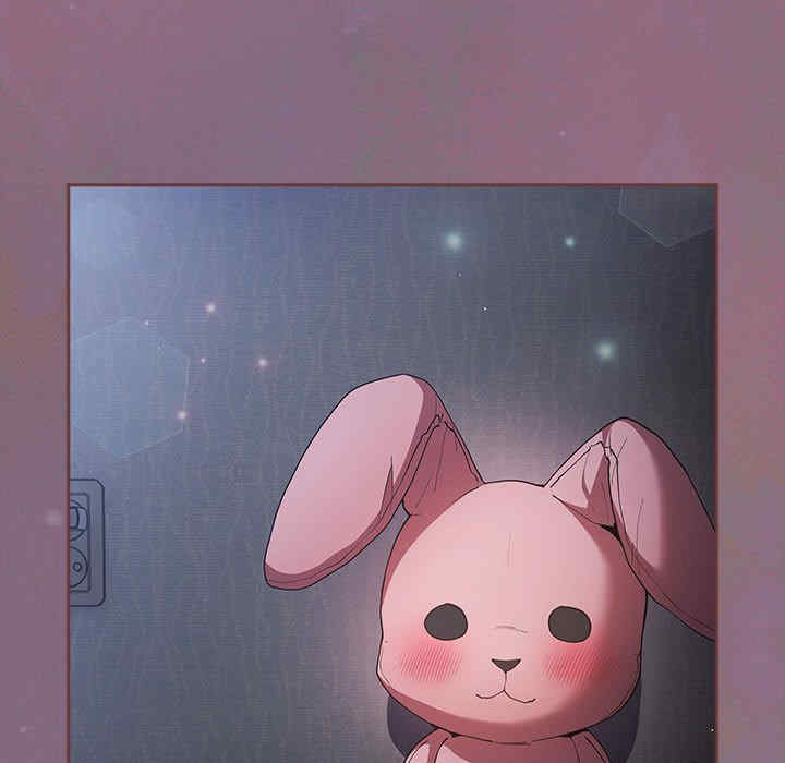 游戏不能这样玩/游戏规则我来定