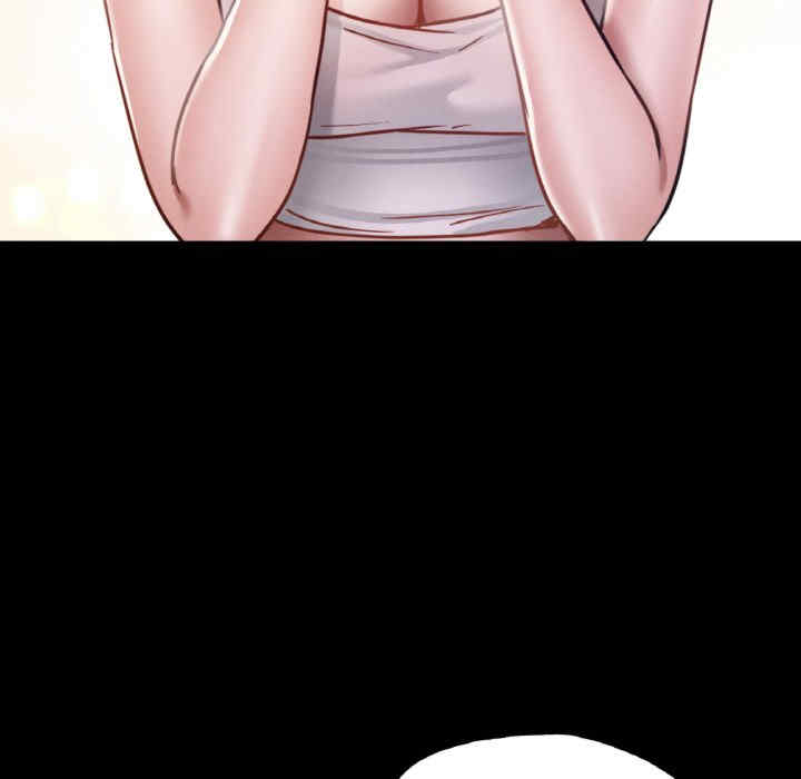 在学校达咩/学校母汤黑白来