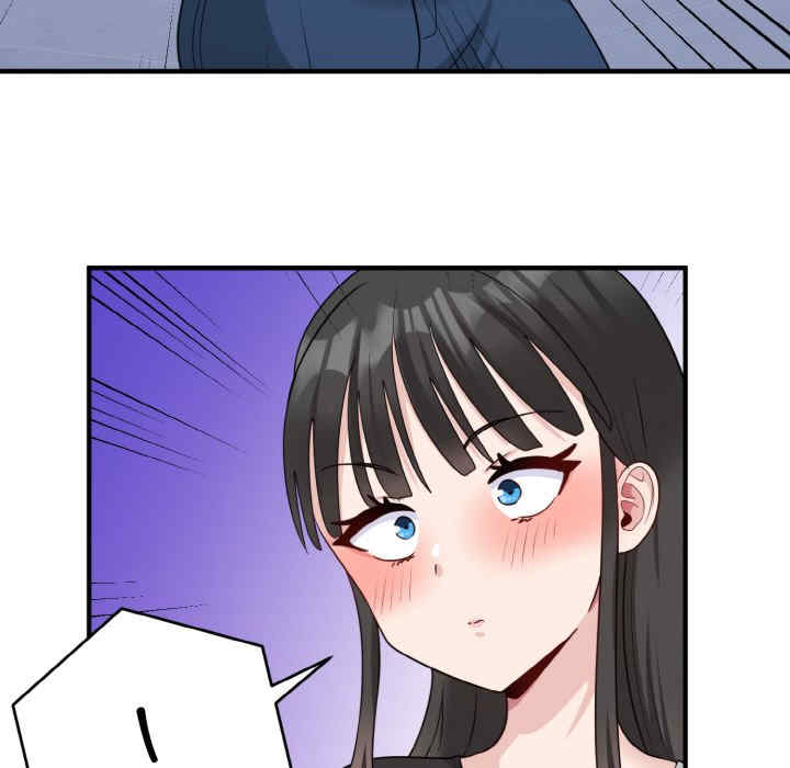 打脸的告白/教训告白