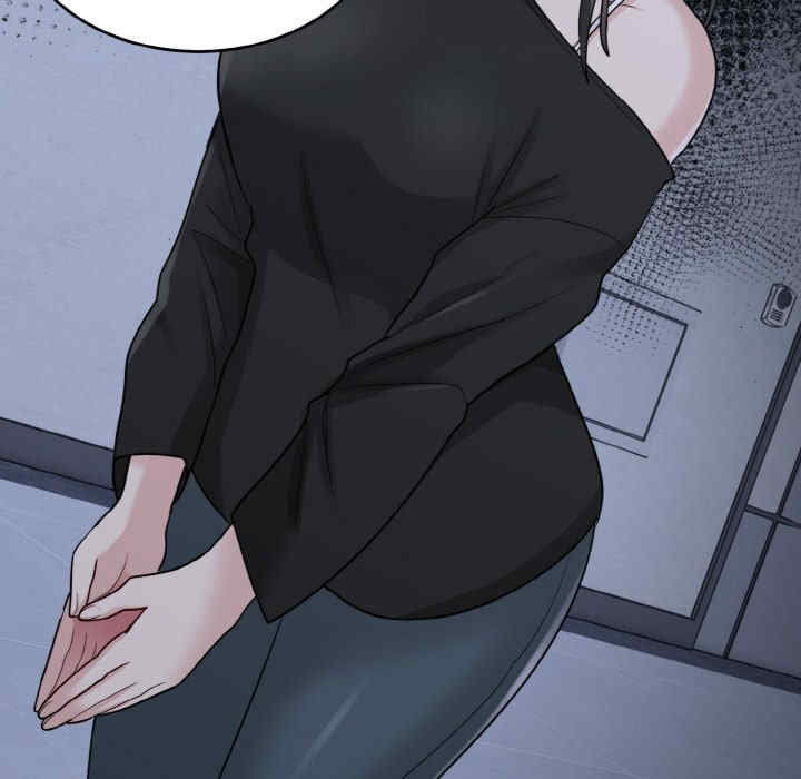 打脸的告白/教训告白