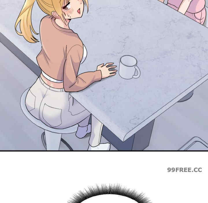 打脸的告白/教训告白