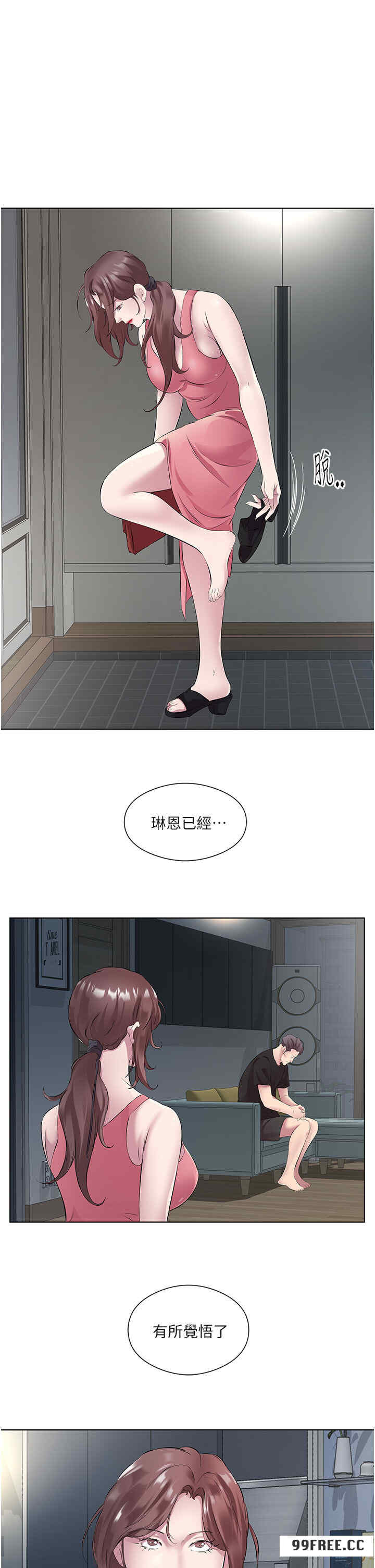 今天吃饱了吗？