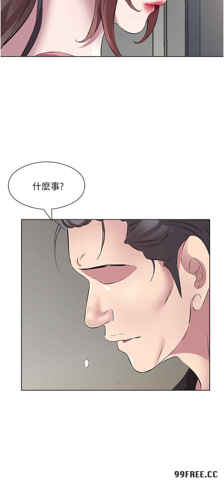 今天吃饱了吗？