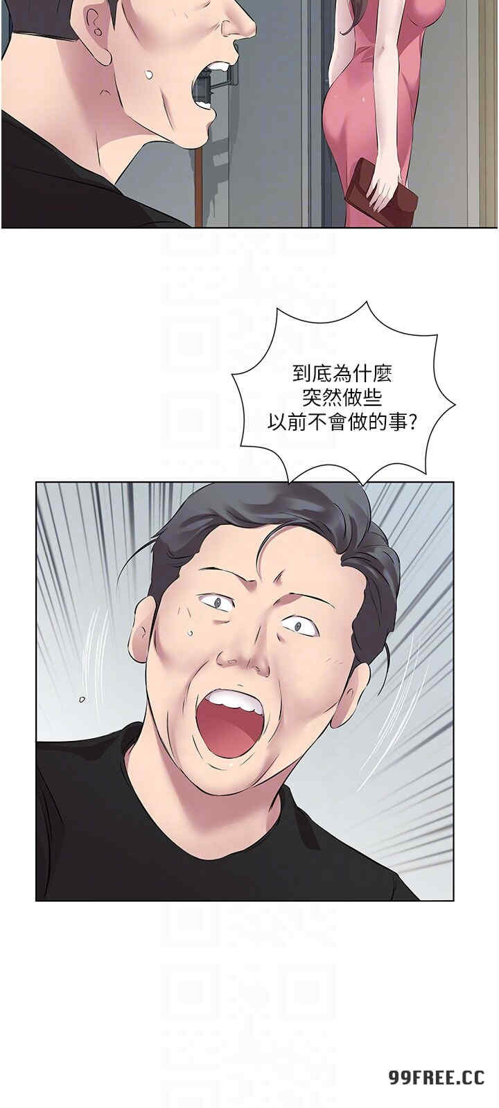 今天吃饱了吗？