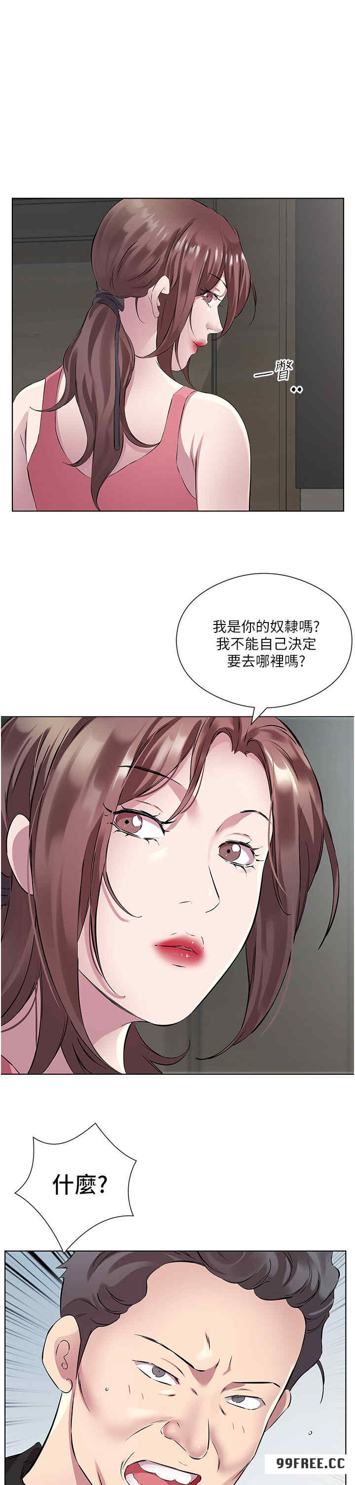 今天吃饱了吗？