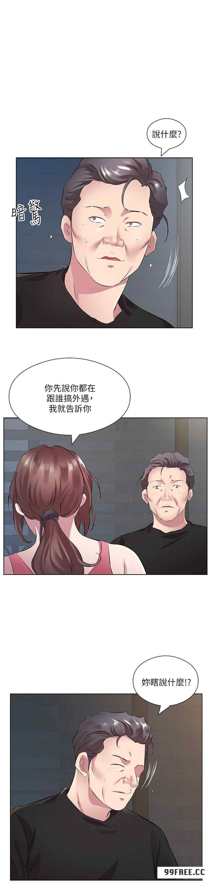 今天吃饱了吗？