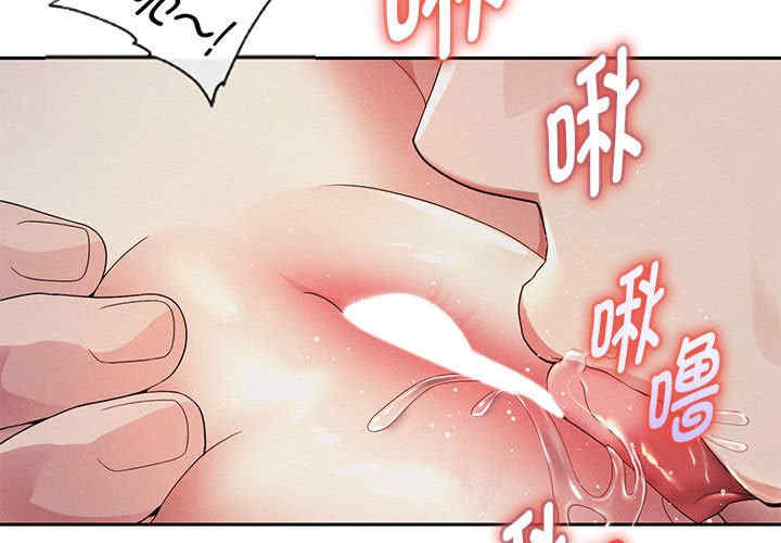 重生之长枪无敌/重生成为大只佬