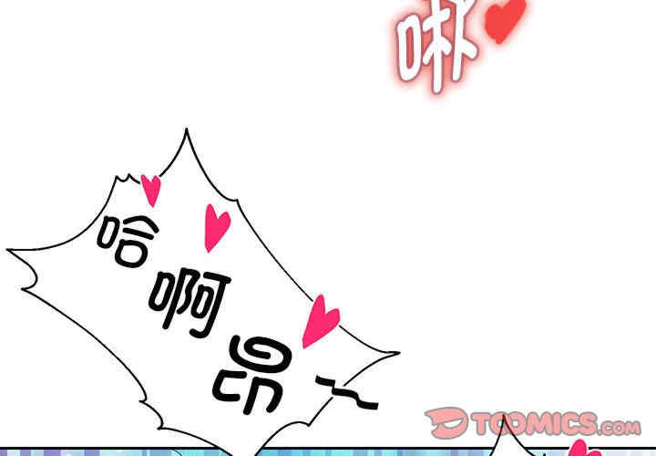 重生之长枪无敌/重生成为大只佬