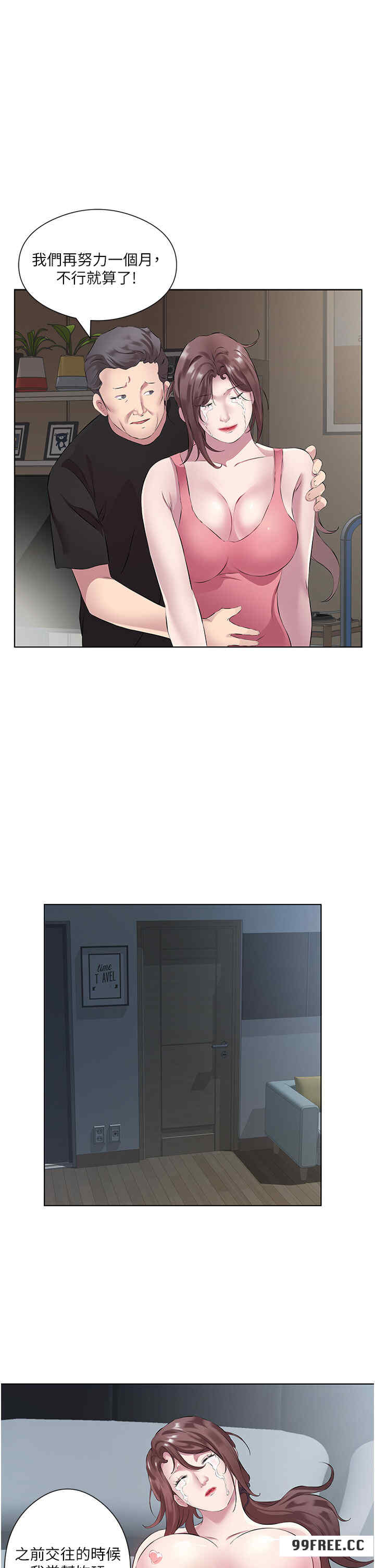 今天吃饱了吗？