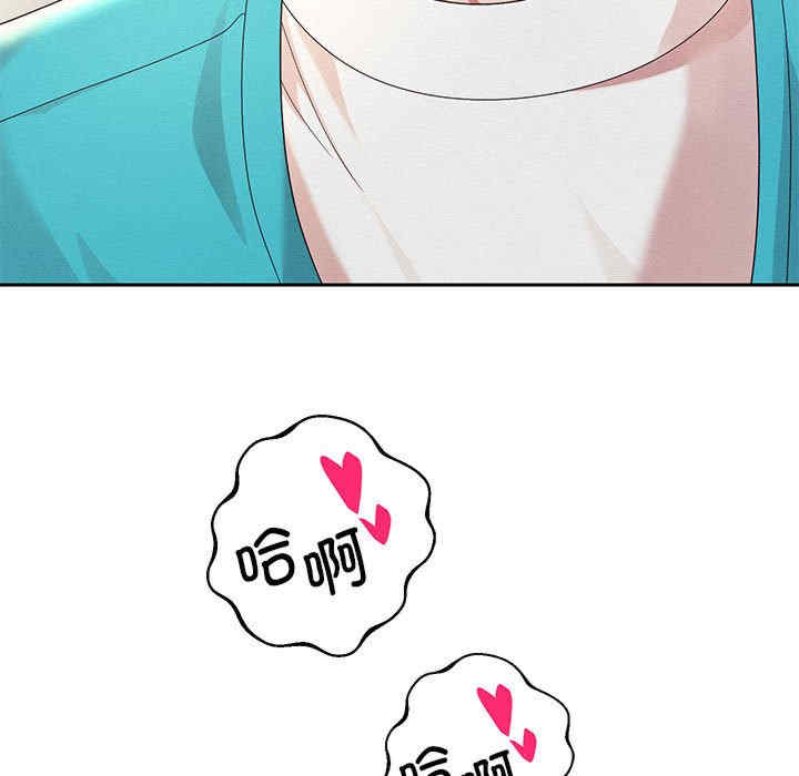 重生之长枪无敌/重生成为大只佬