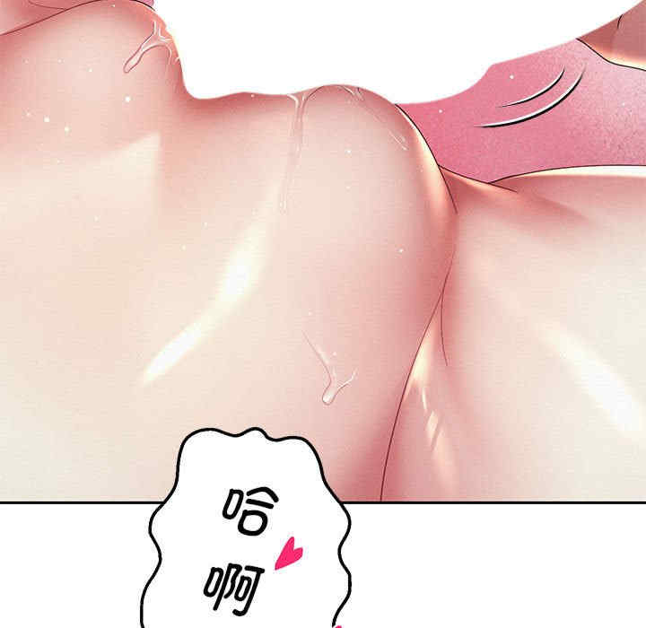 重生之长枪无敌/重生成为大只佬