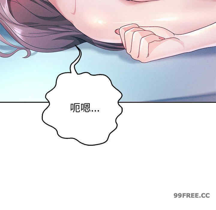 重生之长枪无敌/重生成为大只佬