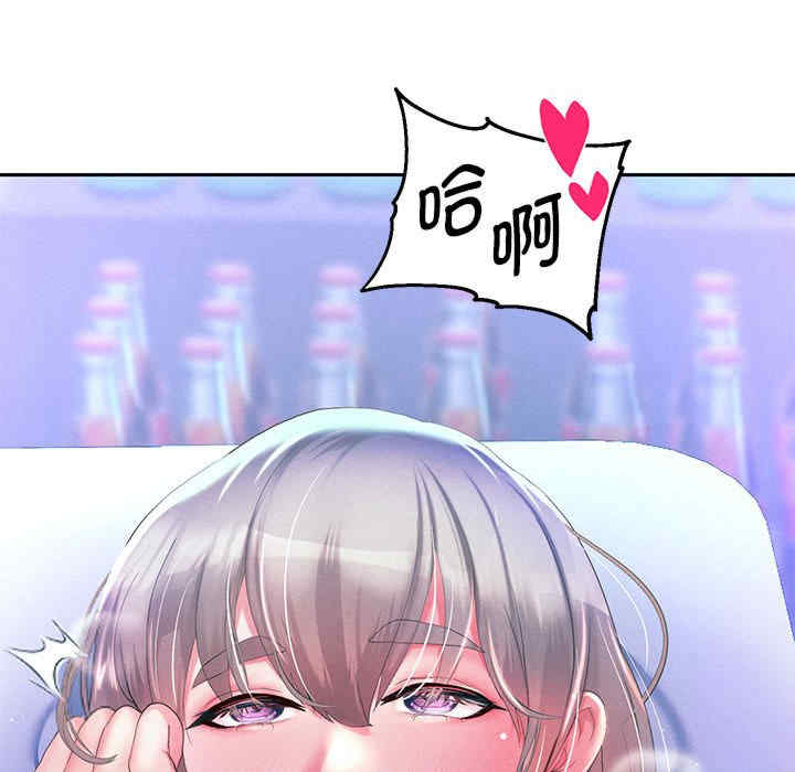 重生之长枪无敌/重生成为大只佬