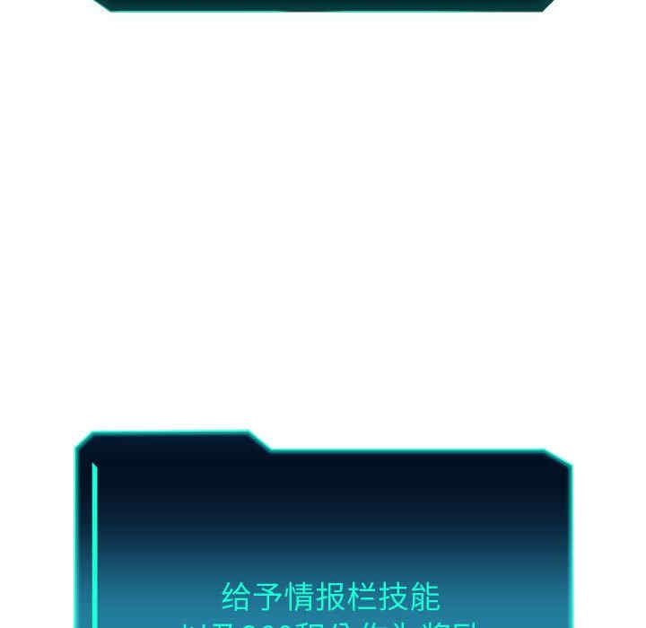 重生之长枪无敌/重生成为大只佬