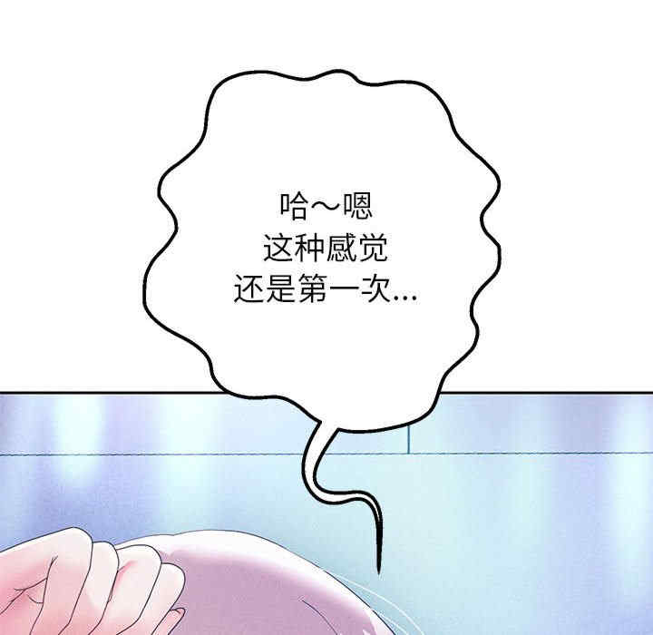 重生之长枪无敌/重生成为大只佬