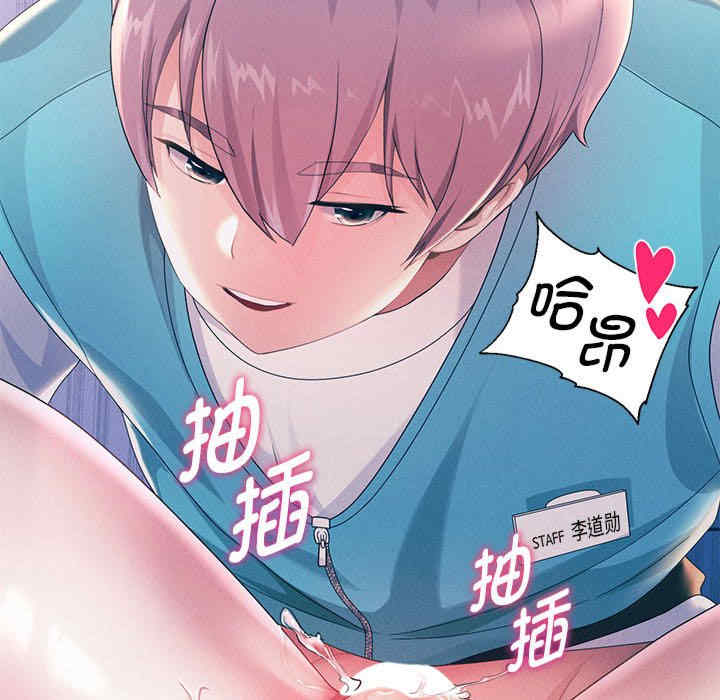 重生之长枪无敌/重生成为大只佬