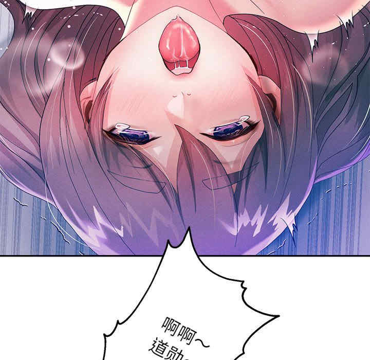 重生之长枪无敌/重生成为大只佬