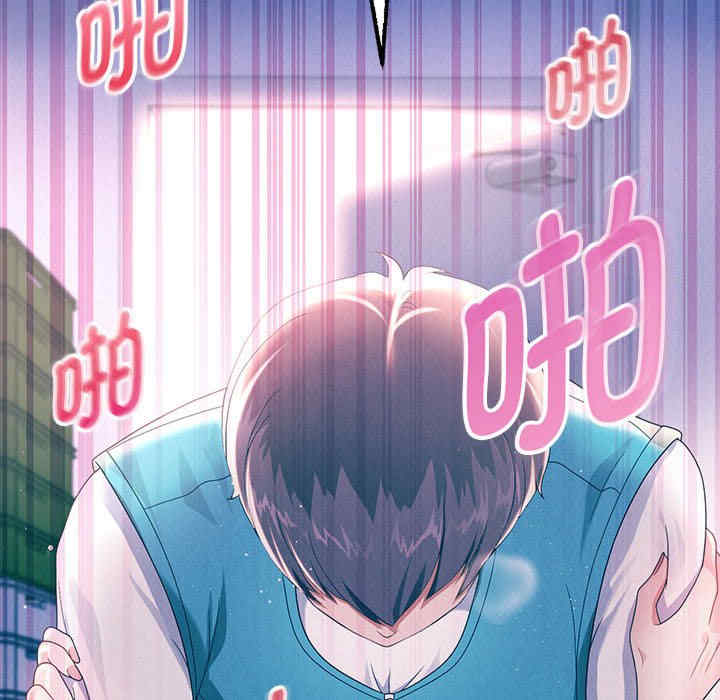 重生之长枪无敌/重生成为大只佬